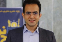 استارت آپ ها در صنعت نشر