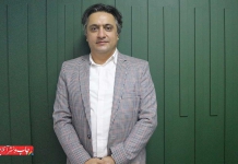 بسته بندی انعطاف پذیر