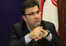 شهرک‌ های صنعتی