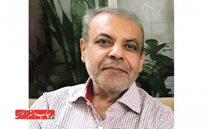 توزیع ناعادلانه کاغذ