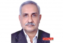 واردکردن دستگاه‌های به‌روز