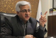 مجوز انتشار آثار فرهنگی