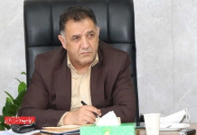 ابوالحسنی اینتا کدهای مالیاتی