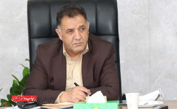ابوالحسنی اینتا کدهای مالیاتی