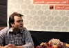 بحران کاغذ