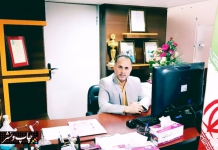 چاپخانه های استان گلستان