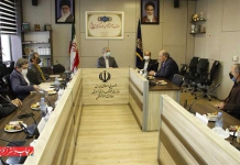 حوزه نشر