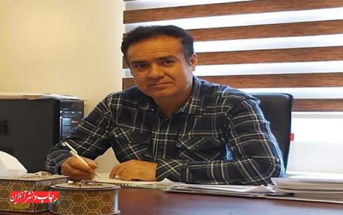 کمیسیون تولید و صادرات اتاق اصناف ایران محبی