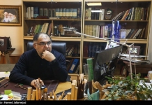 مدیریت بحران کاغذ