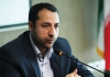 رئیس کل بانک مرکزی