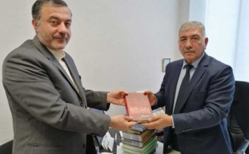 ناشران ایران