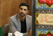 مشکلات نشر
