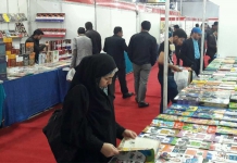 پایداری در برگزاری نمایشگاه کتاب استانی و نجات صنعت نشر کتاب های کپی کتاب و صنعت نشر