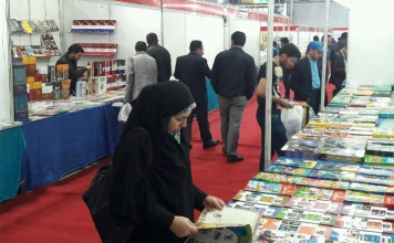 کتاب های کپی کتاب و صنعت نشر