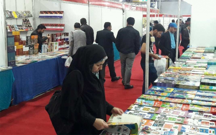 کتاب های کپی کتاب و صنعت نشر