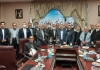 معاون پارلمانی رئیس جمهوری