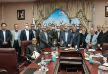 معاون پارلمانی رئیس جمهوری