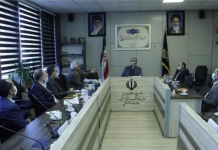 رتبه ‌بندی ناشران