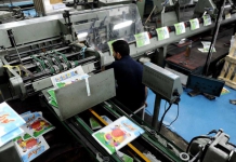 کارگاه های کوچک چاپ