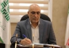 تراکنش بانکی