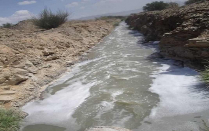 کارخانه خمیر کاغذ اترک