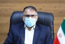 پروژه تولید کاغذ از سنگ