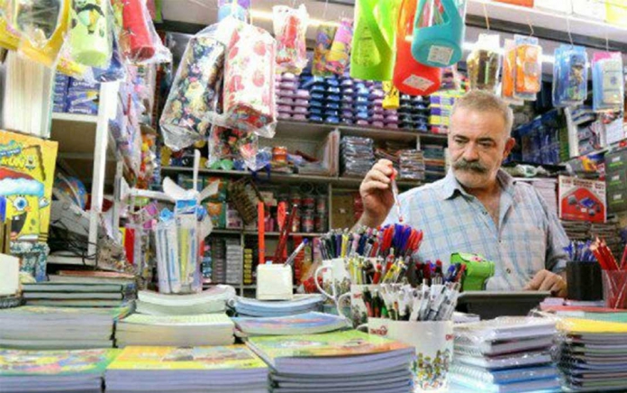 قیمت لوازم التحریر
