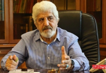 کاغذهای ایرانی موسوی