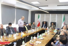 چاپخانه داران حامی رزمندگان دفاع مقدس