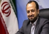 تولید کنندگان ایرانی