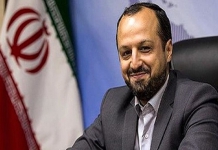 تولید کنندگان ایرانی