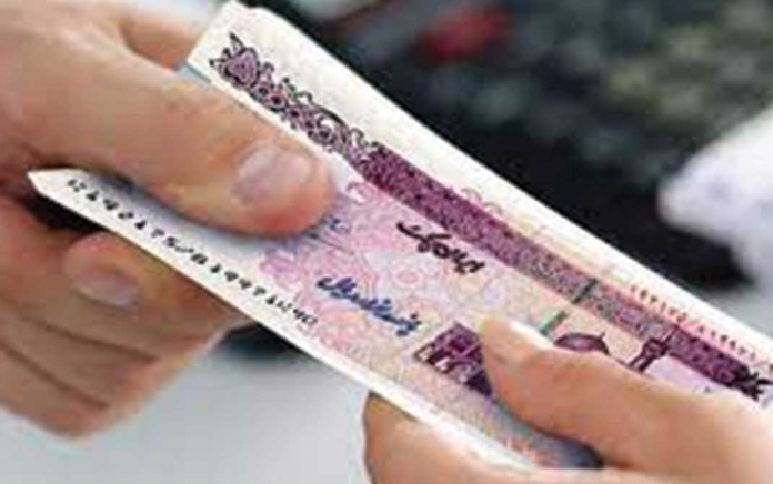 دریافت وثیقه نقدی و کسر کارمزد از تسهیلات بانکی