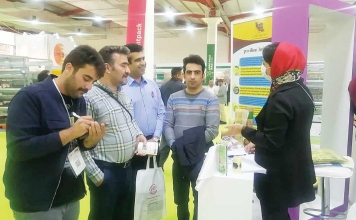 مرکز چاپ و بسته بندی همدان در دو نمایشگاه مرکز چاپ و بسته بندی همدان