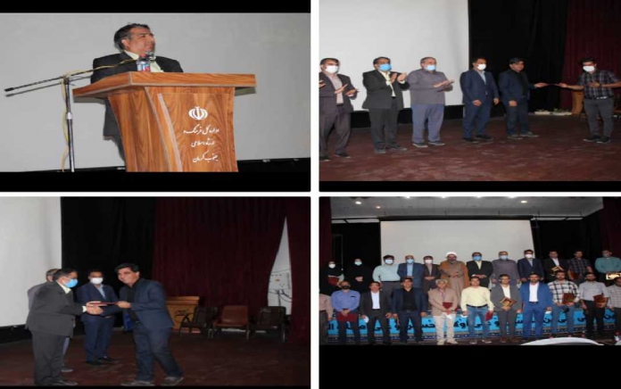 کارخانه بسته بندی جنوب کرمان