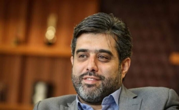 اجرای قوانین نشر