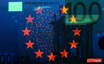 مرکب های چاپ امنیتی