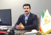 دید پویا