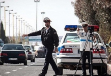 پرداخت جرایم رانندگی