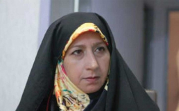 فروشگاه کتاب آنلاین