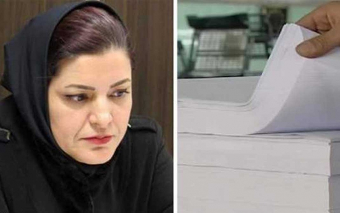 خط تولید کاغذ تحریر پورداد