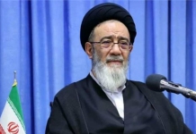 نماینده ولی فقیه