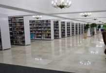 کتابخانه مرکزی کتابخانه مرکزی پارک شهر