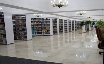 کتابخانه مرکزی کتابخانه مرکزی پارک شهر