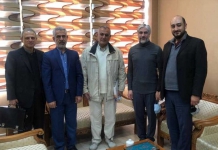 شرکت تعاونی چاپخانه داران تهران