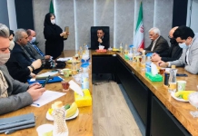 اتحادیه چاپخانه داران تهران