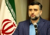 ثبت نام ناشران