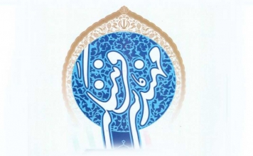 نقشه مهندسی فرهنگی