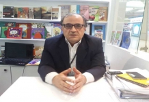 توسعه نشر ایران