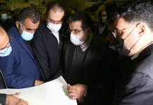 بازدید وزیر ارشاد از کارخانه صنایع چوب و کاغذ مازندران کارخانه صنایع چوب و کاغذ مازندران
