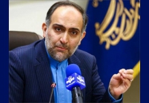 کارگروه مد و لباس